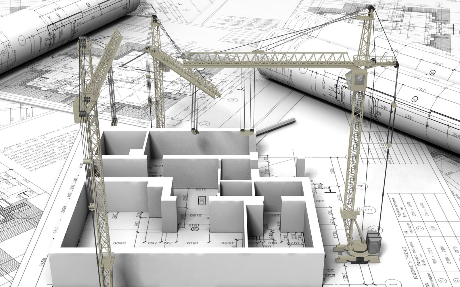 ব্যবহারিকঃ CAD এ Building এর Plan অঙ্কন করা